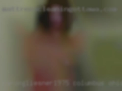FaronGliesner1975 Columbus Ohio