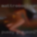 Pussy Grayson